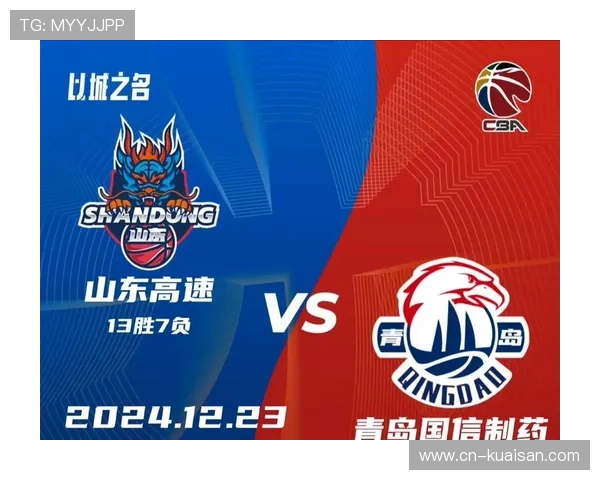 广厦33分大胜同曦稳居榜首 球队整体实力优势明显 广厦33分大胜同曦稳居榜首 球队整体实力优势明显